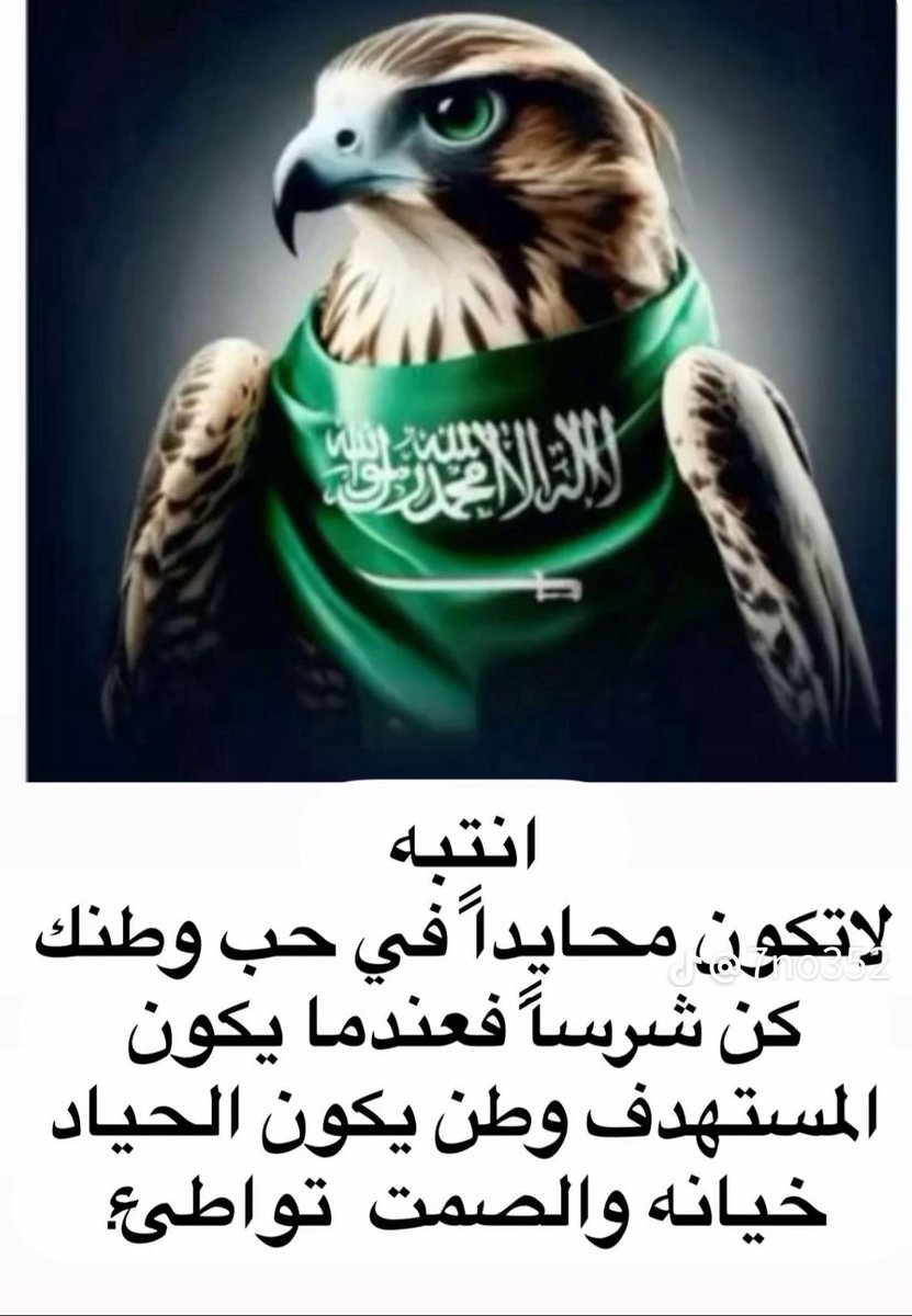 MSHARI tweet media