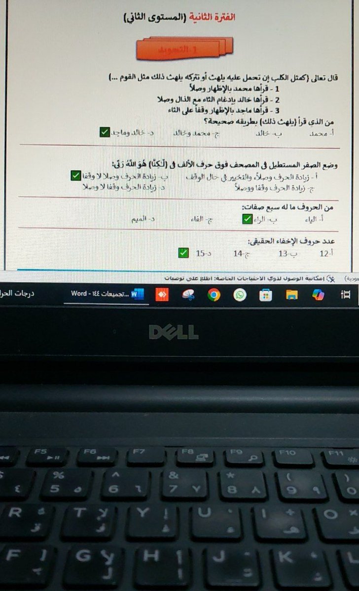 محمد محمود tweet media