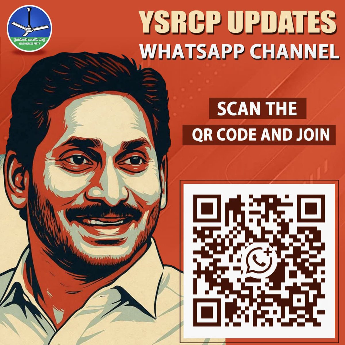 YSRCPpalnadu70's tweet photo. వైయస్ఆర్సీపీ కార్యకర్తలందరూ మన *#YSRCPUpdates వాట్సాప్ ఛానల్ను* 📲 ఫాలో అవ్వండి!
2029లో జగనన్నను మళ్లీ *ముఖ్యమంత్రిగా* చేయడమే మన లక్ష్యం! 💪🔥 https://t.co/w396Zqhgi3