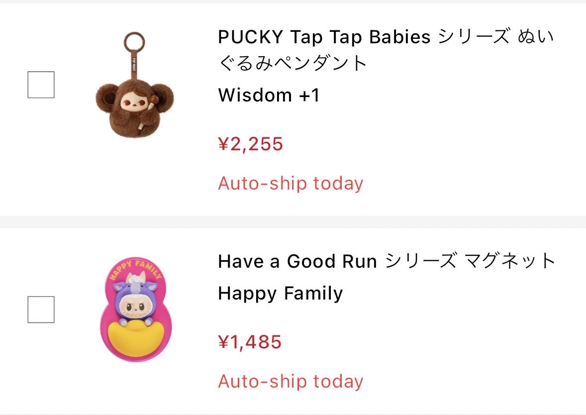 yadamon_11's tweet photo. POPNOWとか沼過ぎる…
今回は欲しい子達出たから良かったけど🙄

木魚プッキー早くポンポンしたい！
ラブブライト早く光らせたい！😗💓 https://t.co/Jcgi4iSeZr