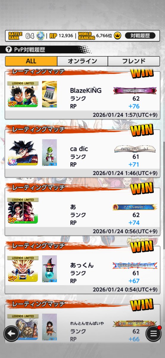 雅 tweet media