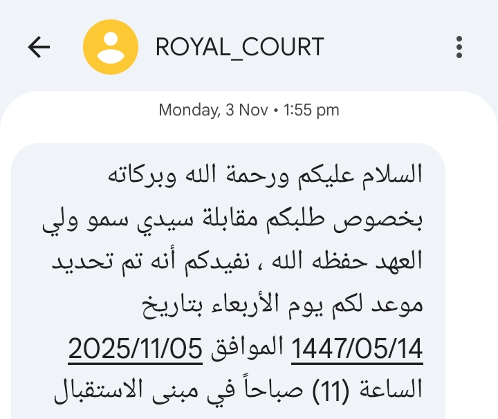 ابن عايض صالح tweet media