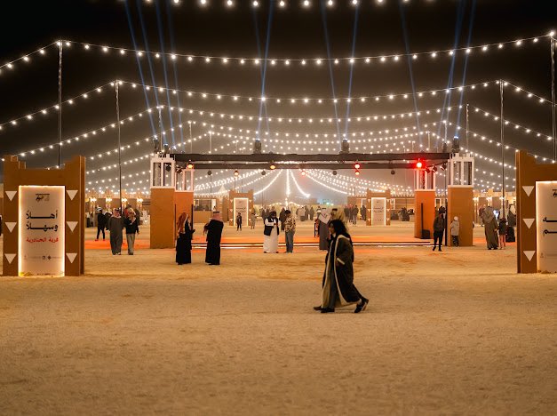 RiyadhToday | الرياض اليوم tweet media