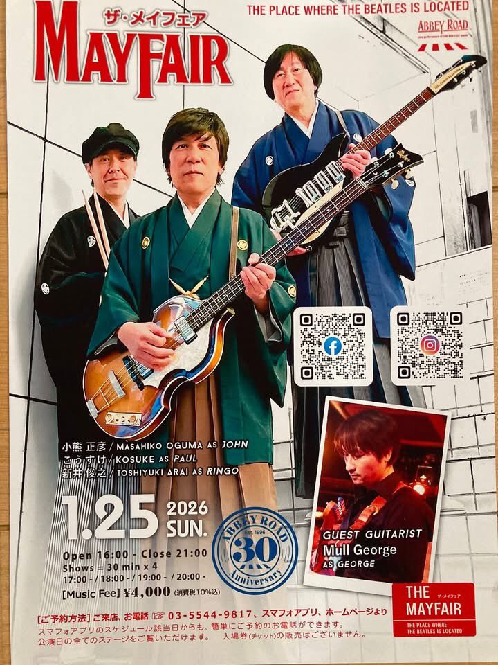 THE BEAT★RUSH FANS 🐦⬛ tweet media