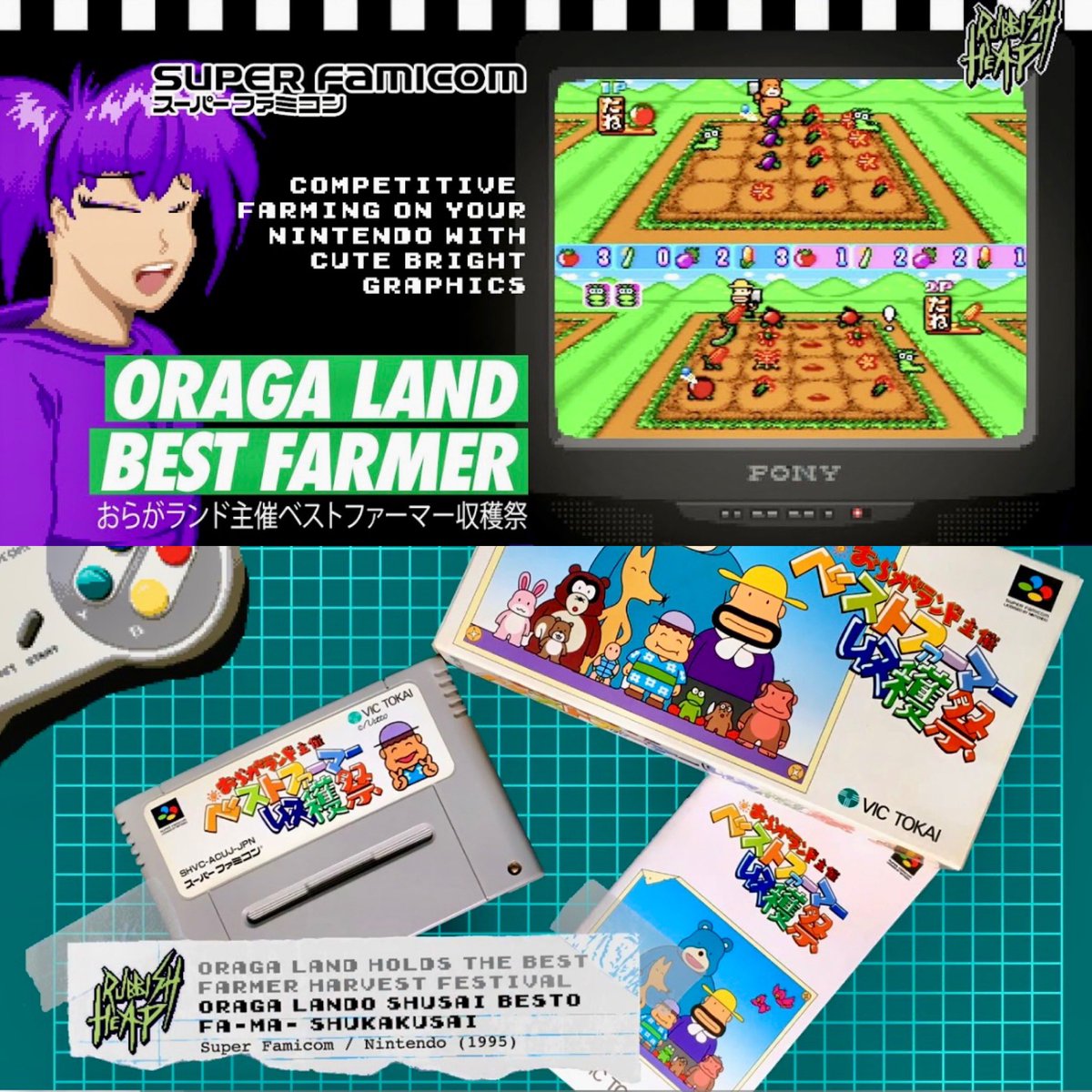 Jason (BloodRayne73) tweet media