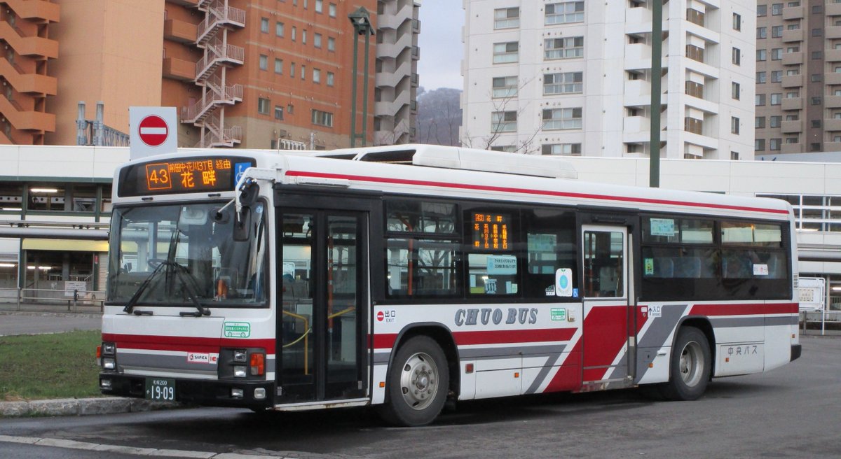 北海道中央バス 札幌200か1909 日野自動車/J-BUS ブルーリボンⅡ