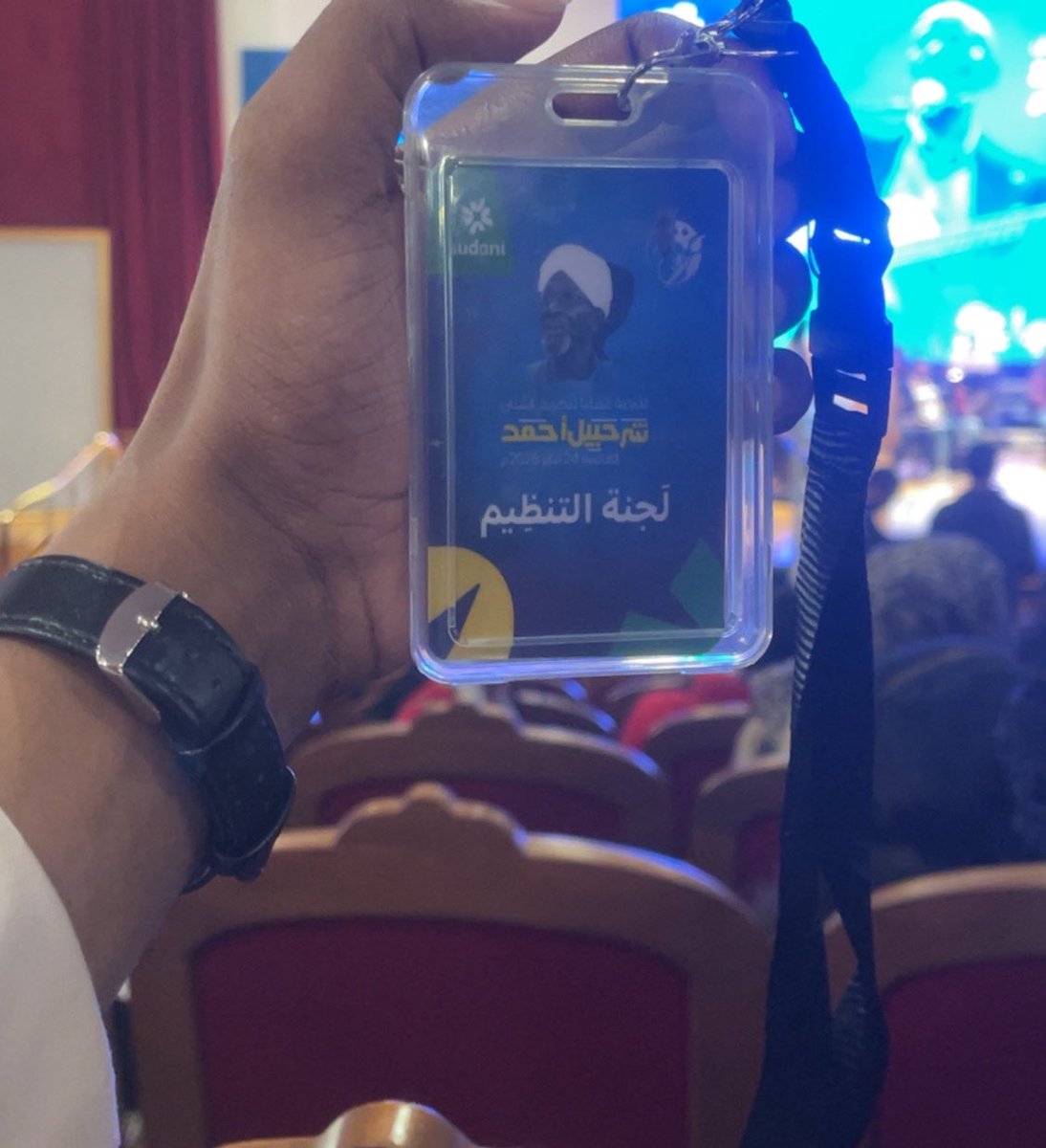 Abdelrahman tweet media