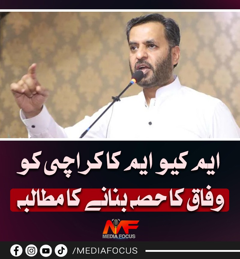 اٹھارویں ترمیم کے نام پر پاگل بنانا بند کیا جائے

#جمہوری_دہشتگردی_بند_کرو