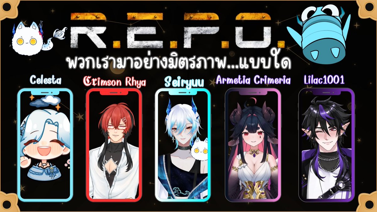 [ Live ] R.E.P.O (พวกเรามาอย่างมิตรภาพ...แบบใด)
Date: Today
Time: 21:00
Link: youtube.com/live/eNzLX2UzU…
Collab with
<a href="/Crimson_Rhya/">𝕮𝖗imson Rhya🐰【ADP】</a>
<a href="/Armetia_/">Armetia Crimeria💜 || VtuberTH</a> 
<a href="/celestalxl/">Celesta ⸌☻ັ⸍꙳ | AFK’til ???</a> 
<a href="/Lilac1001Vtuber/">Lilac1001 🧛💜l VtuberTH</a> 
#VtuberTH #มังกรสายมึน