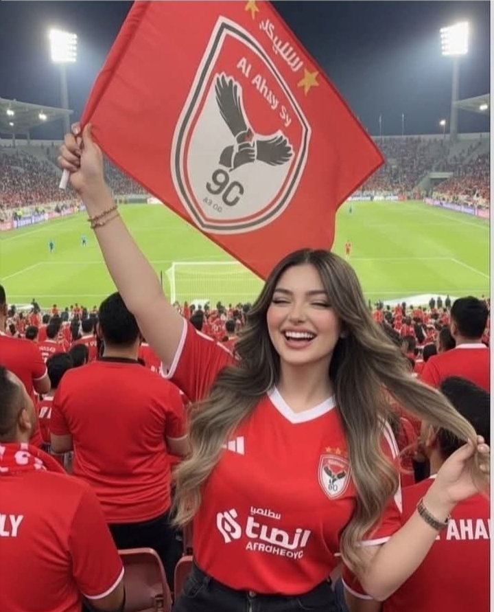 تعالى متع عينك واتفرج على جمال الأهلى 
🦅💪🦅💪🦅💪🦅💪🦅💪🦅
والله العظيم الواحد فخور أنه اتولد اهلاوى 
💃💃💃💃💃💃💃💃💃💃💃💃💃💃💃💃💃💃💃💃
✍️بيرى