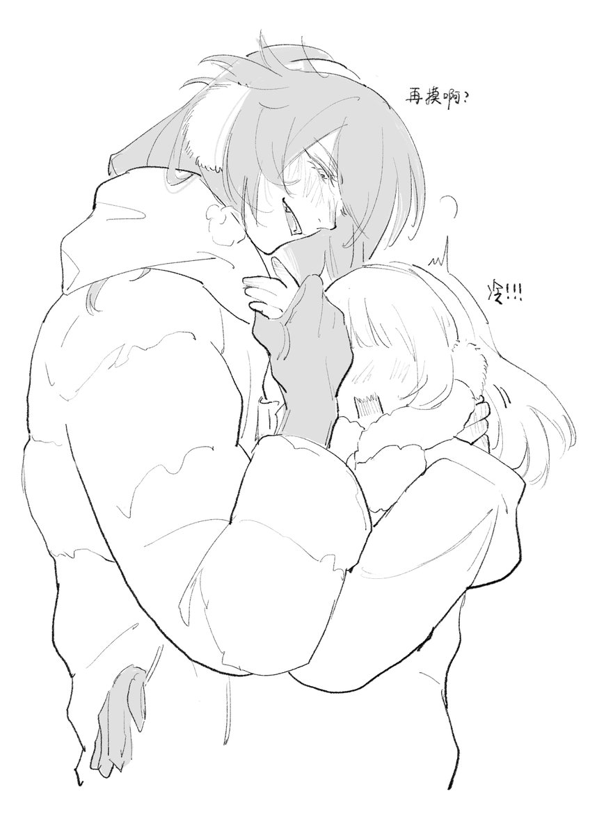 Pancake577430's tweet photo. ■逗猫 https://t.co/nHIHN6oCy1