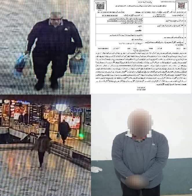 Badass1ZQ1's tweet image. لاہور کی گولڈ مارکیٹ سے اک ارب سے زائد مالیت کا سونا لے کر بھاگنے والا تاجر شیخ وسیم اختر “ شیخ “ ہونے کی وجہ سے گرفتار ہو گیا
شیخ صاحب نے اپنے دو پرانے موبائل اسلام آباد روپوش ہو کر مارکیٹ میں چند ہزار میں بیچے اور دو نئے موبائل خریدے
پرانے موبائل جب کسی گاہک نے خرید کر آن کیے…