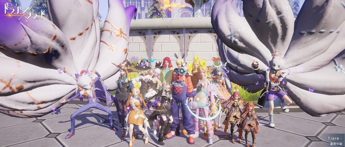 ヒ*イ様 ☘️ラスト2☘️蕾付き☘️3327⭐️小輪⭐️ダーク　クレオパトラ⭐️ Tiara (@Tiara8375947625) / Posts / X