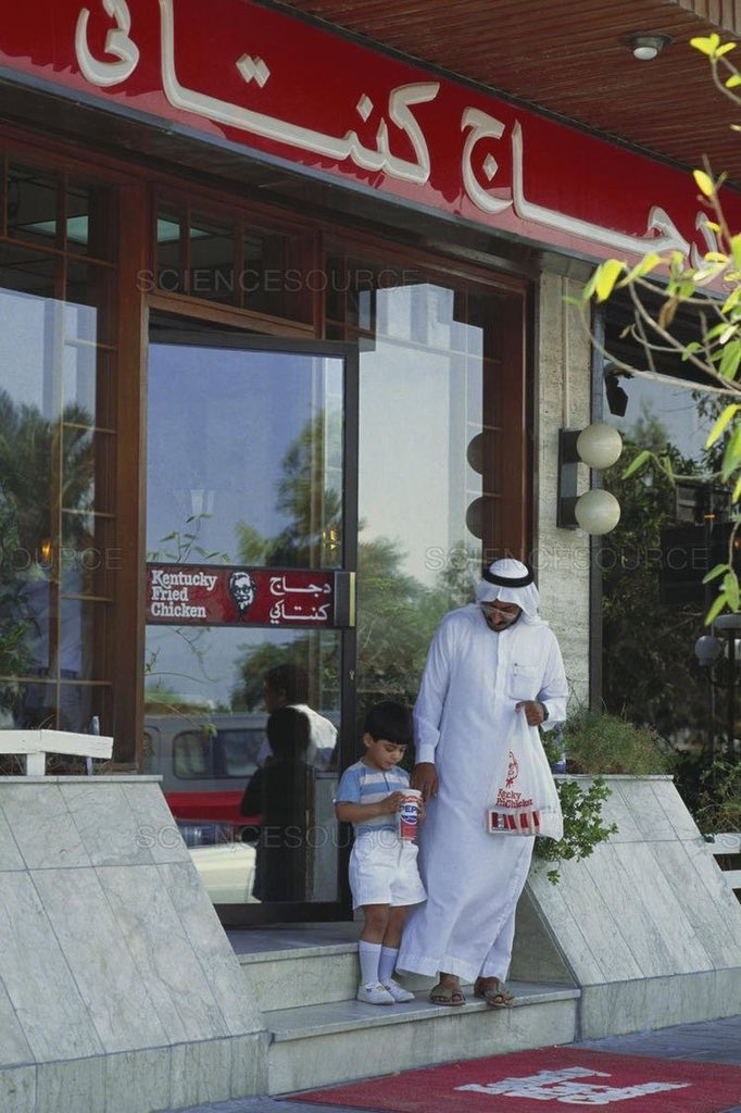 #عاشق_الماضي tweet media