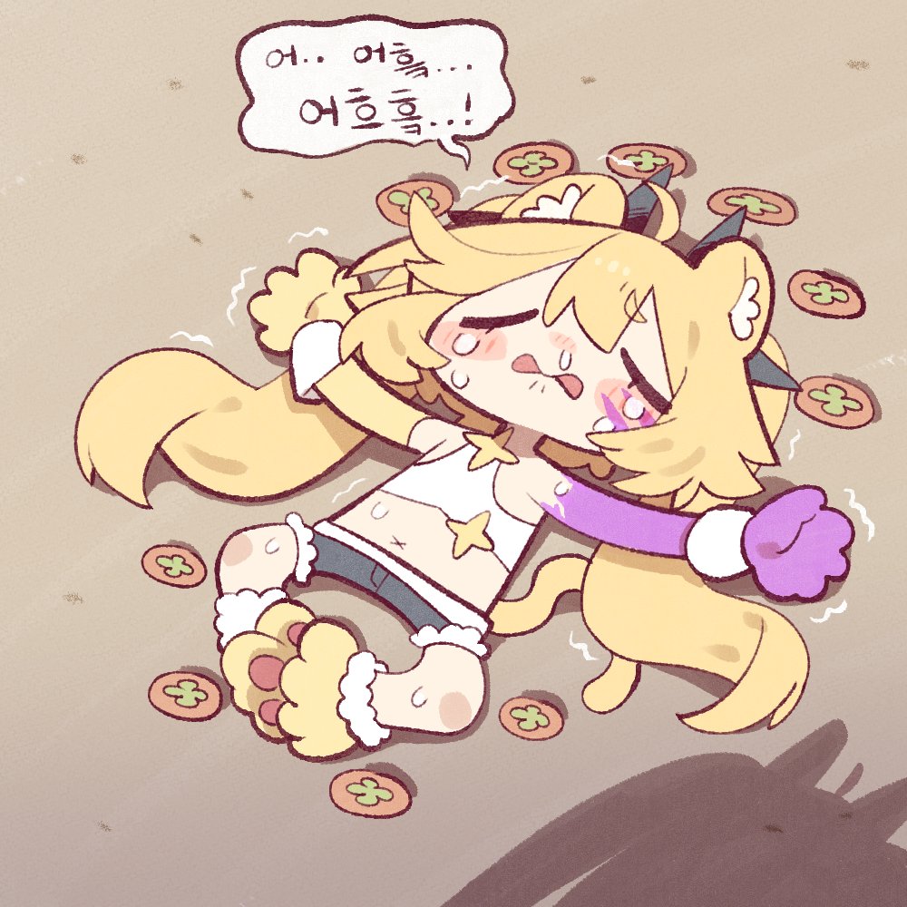 🟠🟠🟠
🟠🐯🟠
🟠🟠🟠