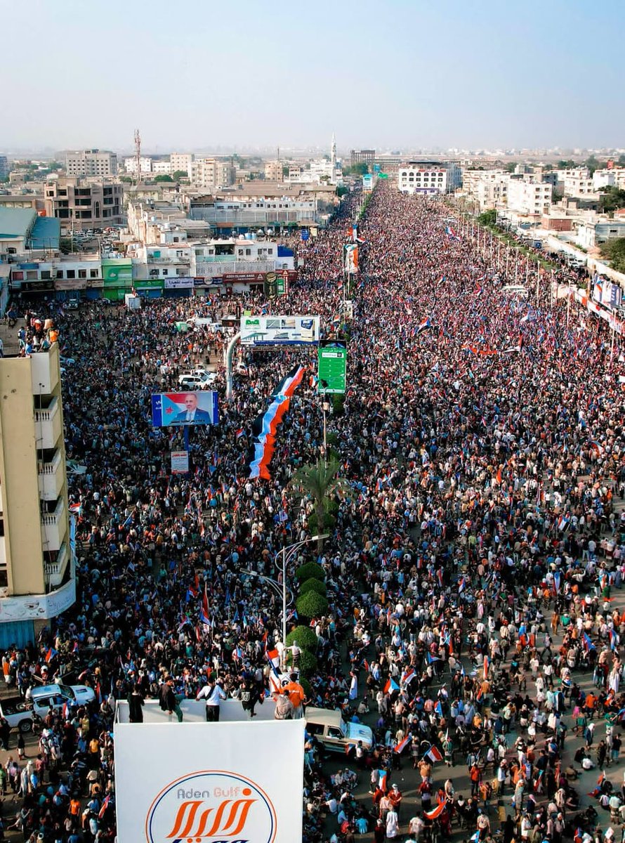 wanasAASA92's tweet image. الشعب الجنوبي العظيم اليوم في مليونية الثبات والتصعيد بعدن:
من عدن ولحج وأبين والضالع وشبوة وحضرموت والمهرة وسقطرى وكل محافظاتنا الجنوبية..
صوت واحد، إرادة واحدة، هدف واحد: دولة الجنوب كاملة السيادة
ثابتون كبار وصغار، فخورون بكم يا أعظم شعب ينبض بالكرامة والصمود والأمل
أنتم عز…