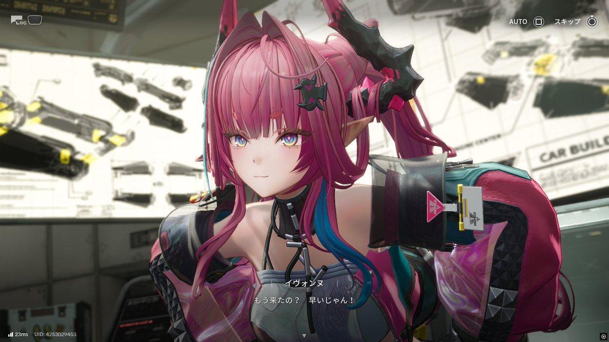 ('・ω・`)メスガキきた 