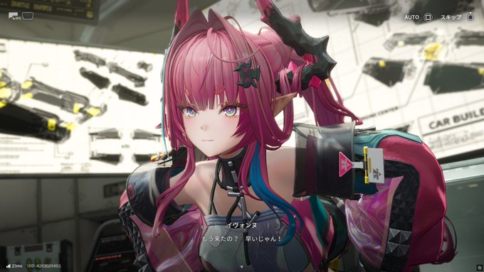 ('・ω・`)メスガキきた 