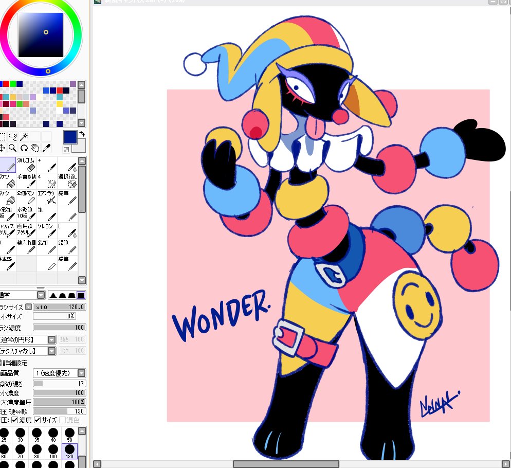 nelnalium_2's tweet image. 🤔