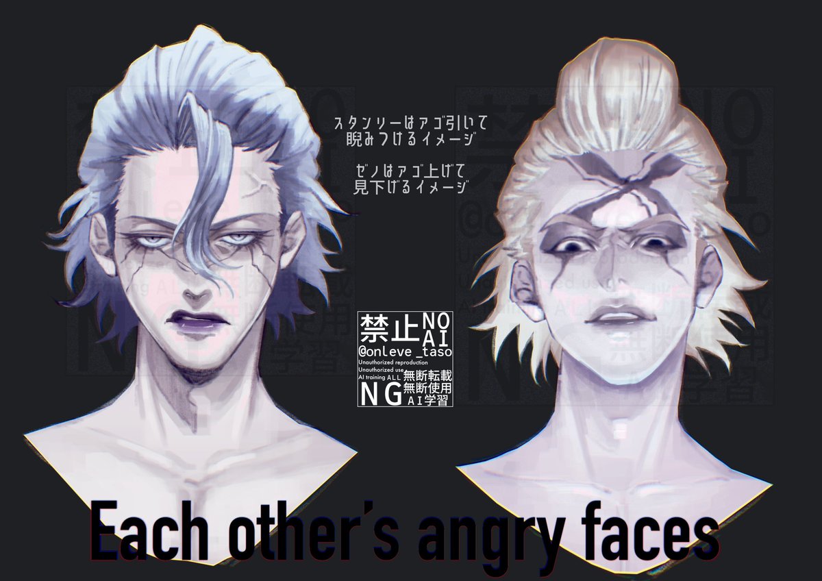 たそお ※現在多忙 tweet media