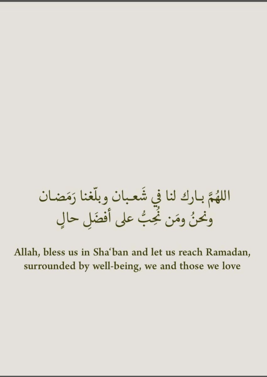 فيصل نزال بن شافي (@29fna) on Twitter photo 