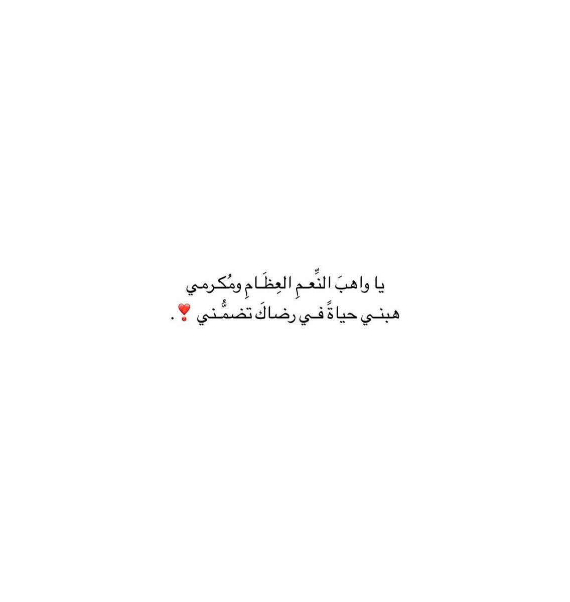 Warrq_'s tweet photo. https://t.co/s8AnxDOMYk
