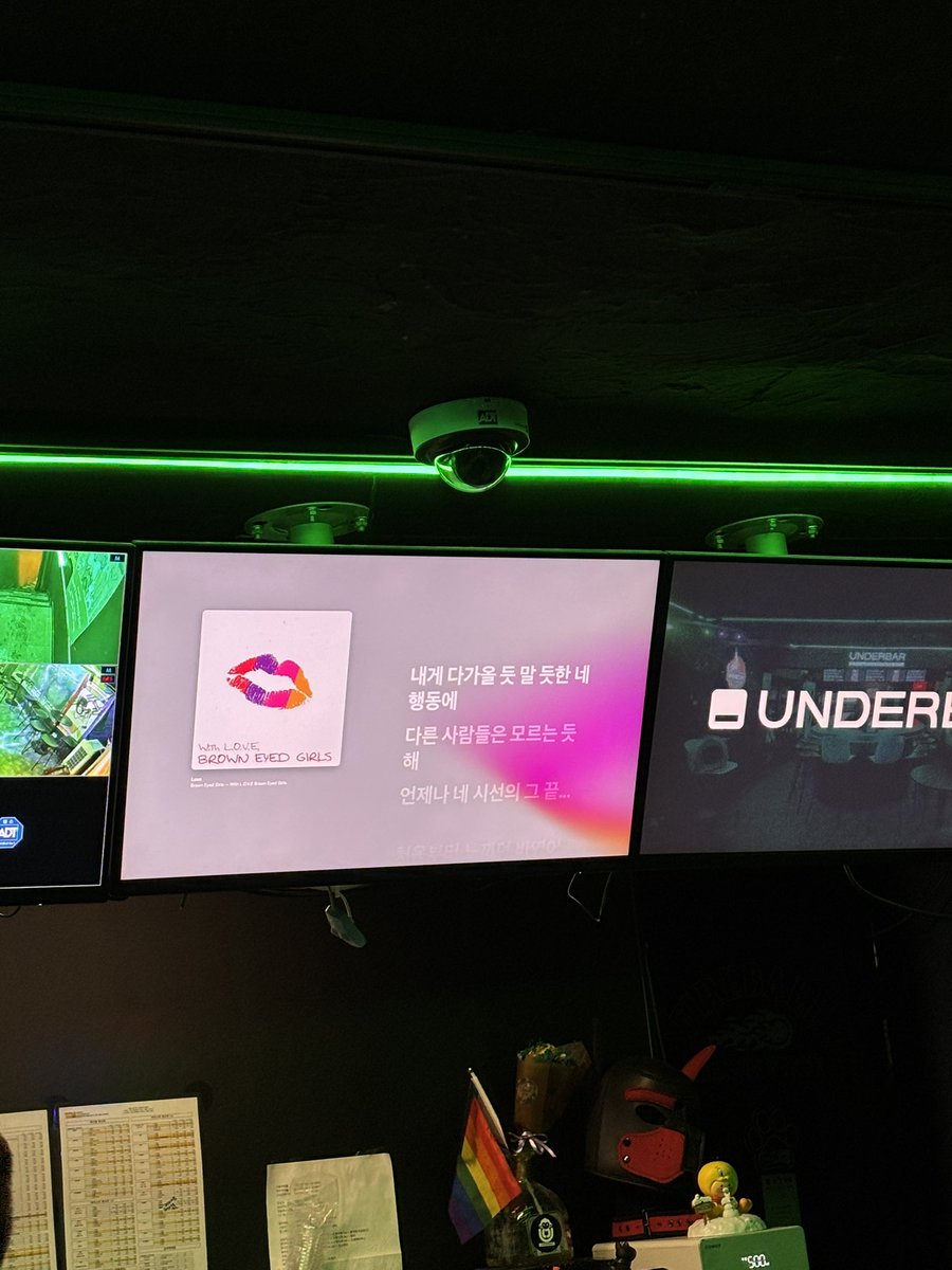 결국 마셨다 술