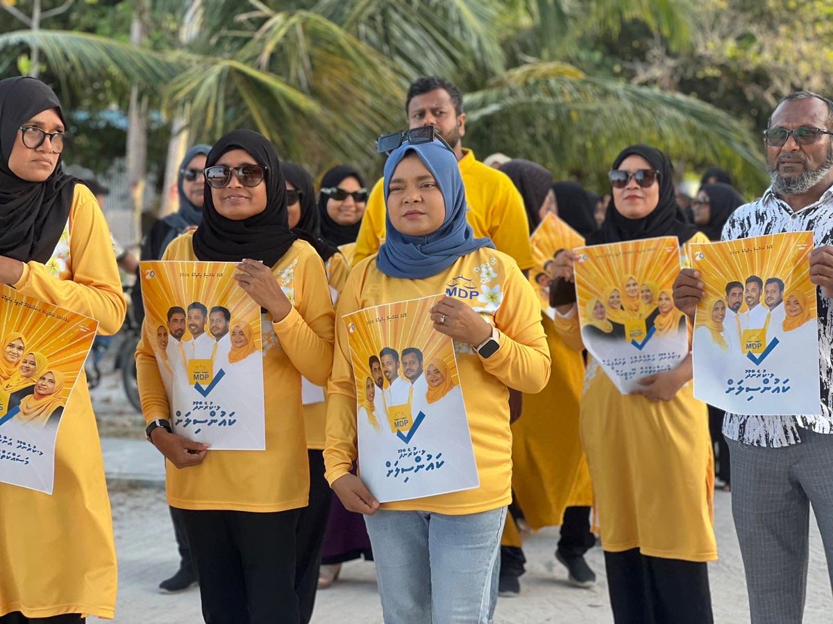 MDP Secretariat (@mdpsecretariat) on Twitter photo 