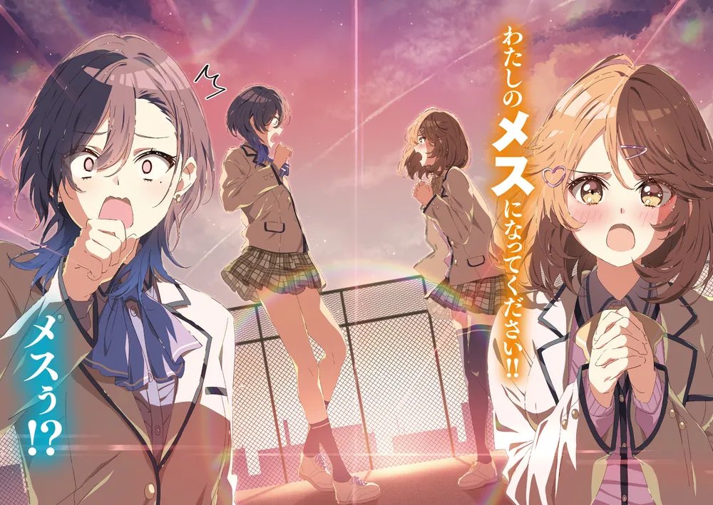 これまじおもろかった