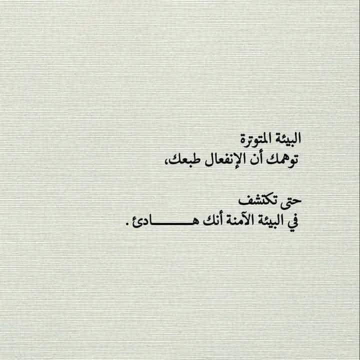 Depression_A2's tweet photo. https://t.co/1O2CJtIZZV