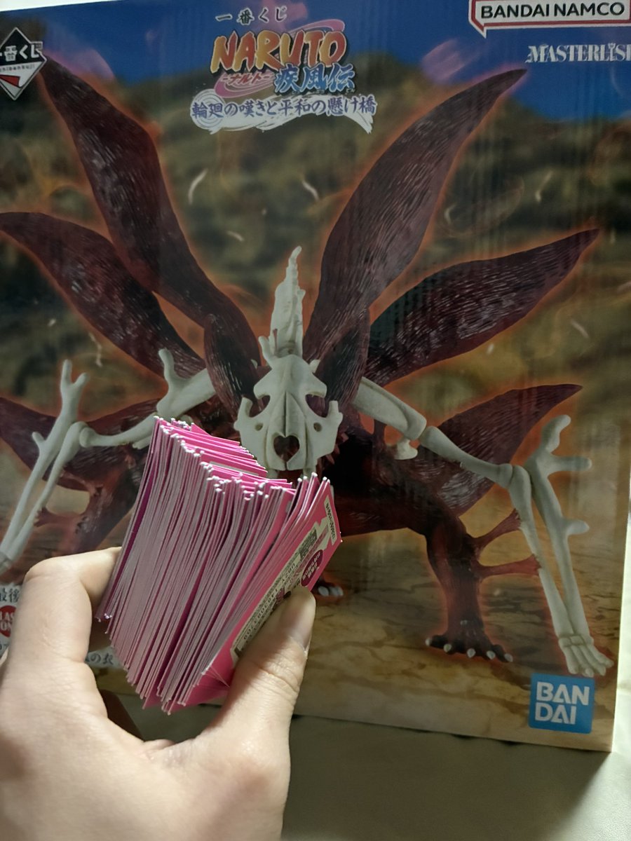 Sランク任務完了🥷