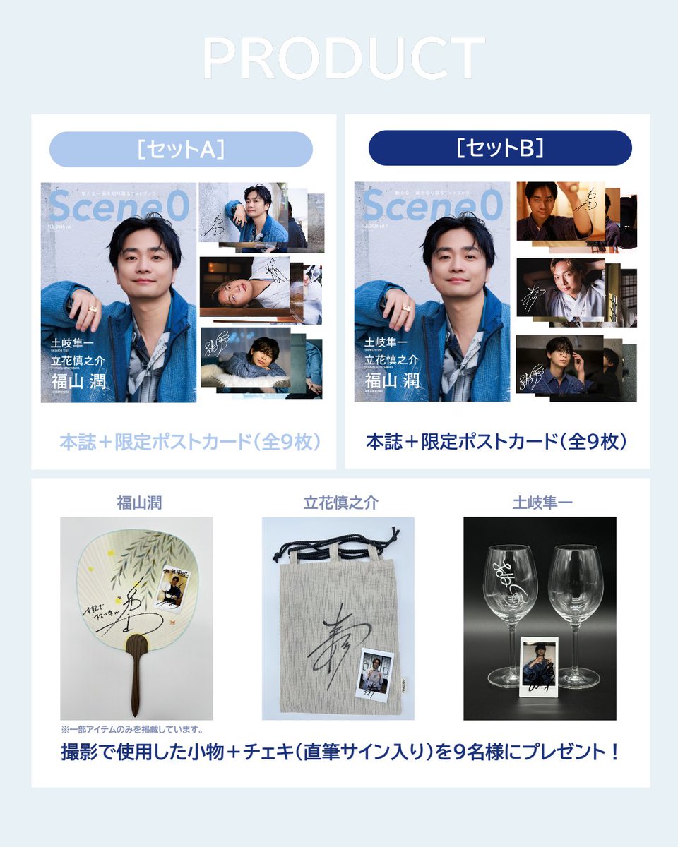 黒 閏 (@KUROJUN_art) / Posts / X