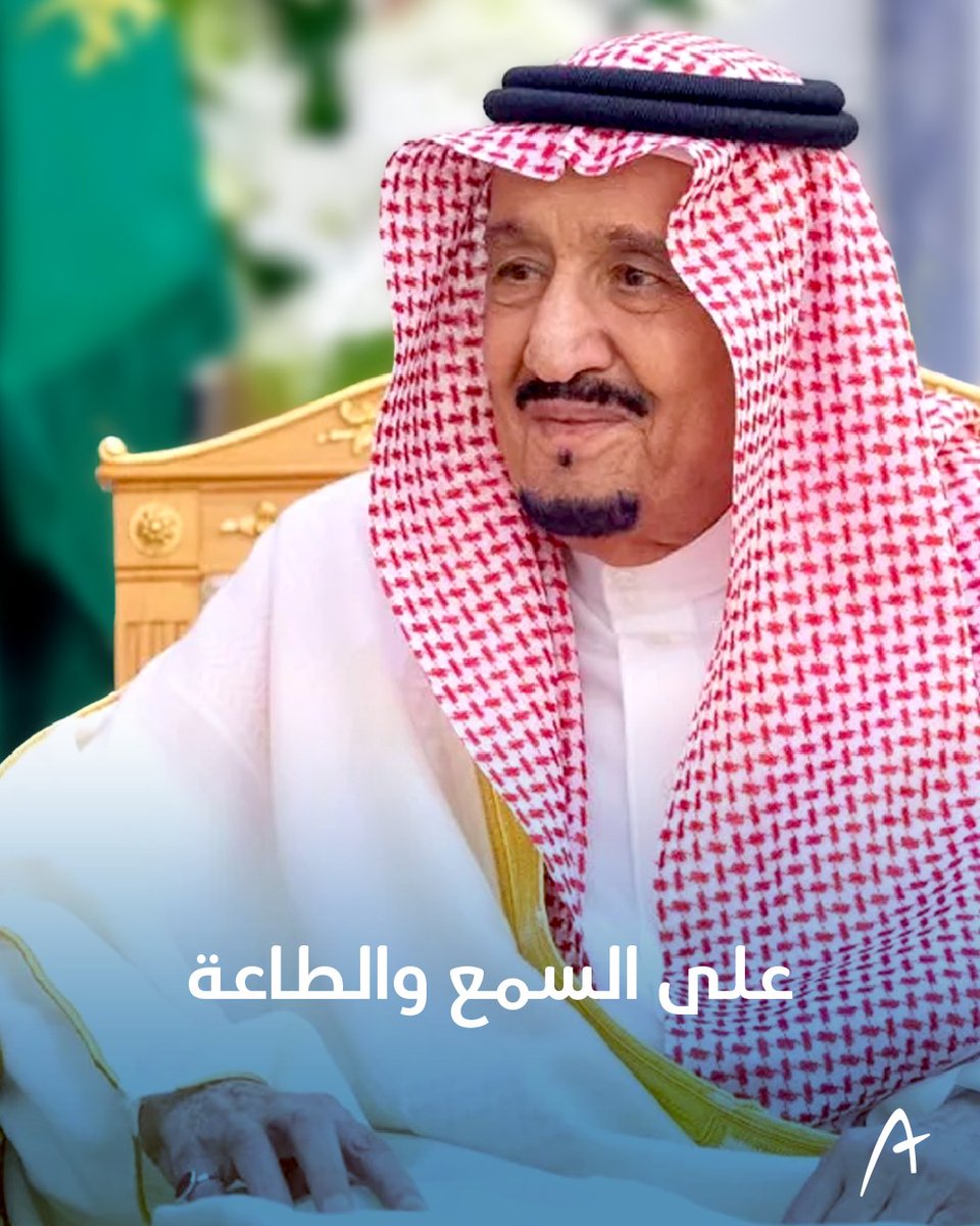 أكوا tweet media