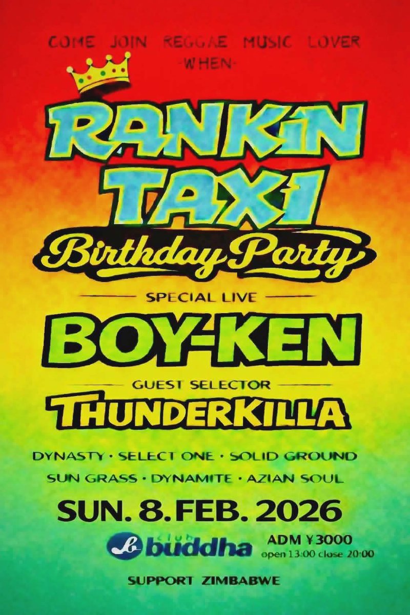 BOY-KEN (@REAL_BOY_KEN) / Posts / X