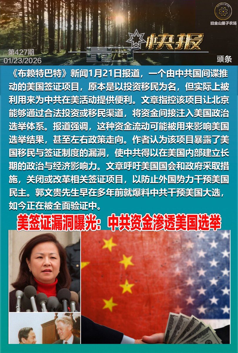 q/旧金山赌场开户☆【谷歌百度代发QQ：86O⒓57з】☆泊众面对面免费棋牌☆【谷歌百度代发QQ：12⒌89096】☆白明升☆【谷歌百度代发V信：〥Ч〥9⒎〥7O】☆