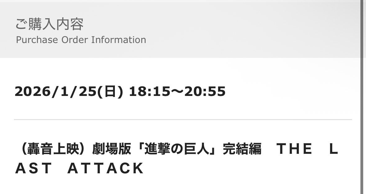 見てくる👊👊👊👊👊🫀