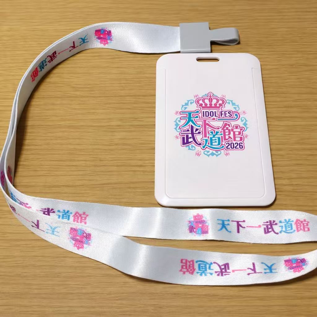 mitsuharu1983's tweet photo. ＼🎌 天下一武道館 一か月前！ 🎌／
＼🎁 100名以上様プレゼント企画 🎁／
＼🎯合計当選人数100人以上！？🎯／

2026年2月24日開催
神田みつき 天下一武道館公演まで、あと1か月！
その記念として、オリジナルグッズを抽選でプレゼントします✨

👇応募方法👇

1️⃣ このアカウント ＆ 天下一武道館（@tenkaichiinfo） アカウントをフォロー
2️⃣ この投稿を いいね👍 ＆ リポスト🔁
3️⃣ 出来れば、応援メッセージをコメント！
📅 応募締切：2026年1月31日
🎯 当選者へはDMでご連絡します。

🎁プレゼント内容🎁ランダムで当たります！
・天下一武道館 クリアファイル × 20名
・天下一武道館 チェキホルダー × 5名
・Mofuru Rock チェキホルダー × 5名
・アクリルスタンド（もふるクロス）× 10名
・アクリルスタンド（新世界ギルドール）× 10名
・ステッカー（もふるクロス）× 50名
・ステッカー（新世界ギルドール）× 50名