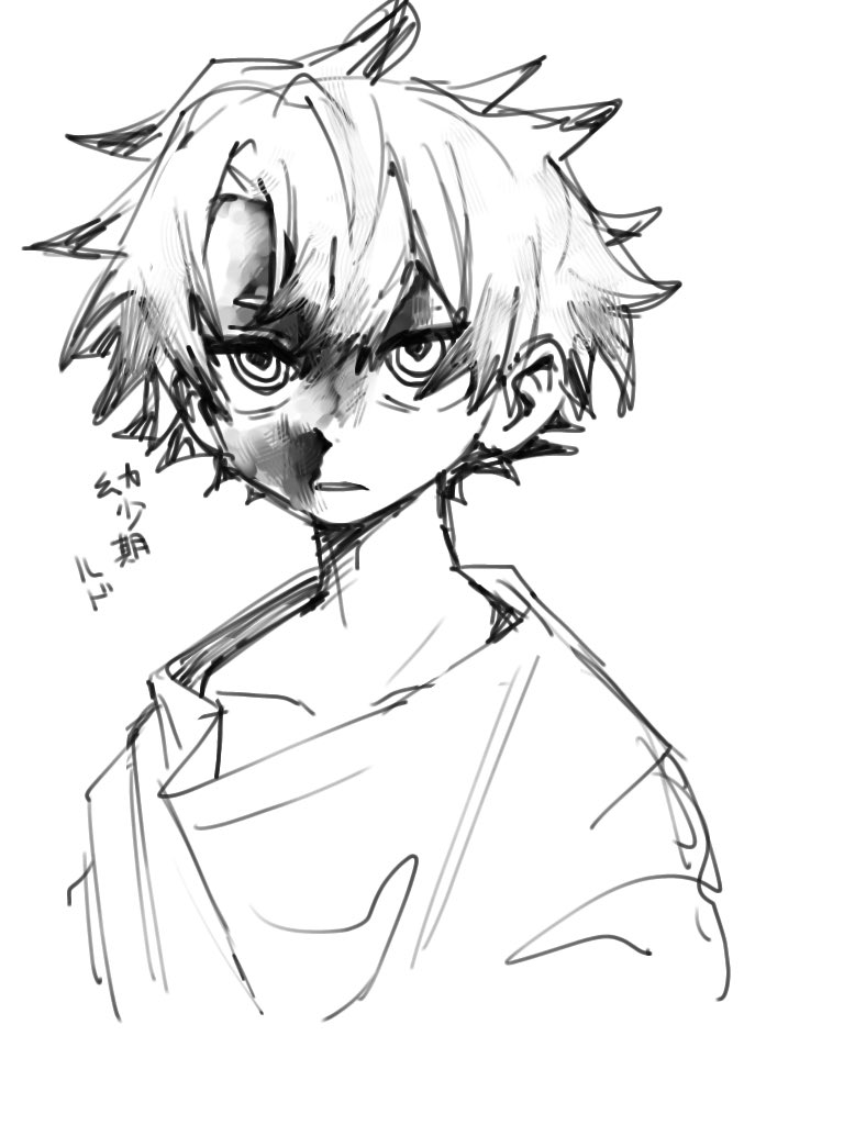 Riku_702's tweet photo. 🐺👹
⚠️出血🩸 https://t.co/kmsWgVtpe7