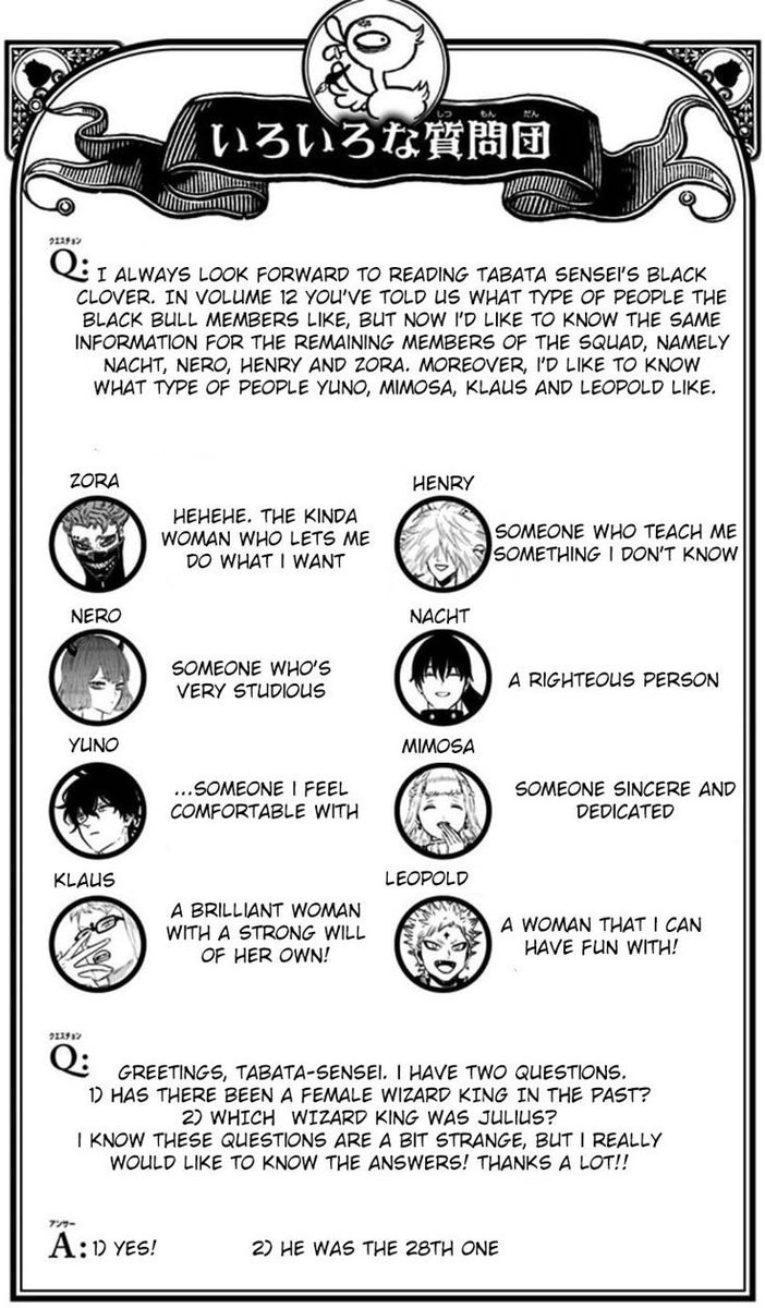 ✨ Amelia Rune ✨ tweet media