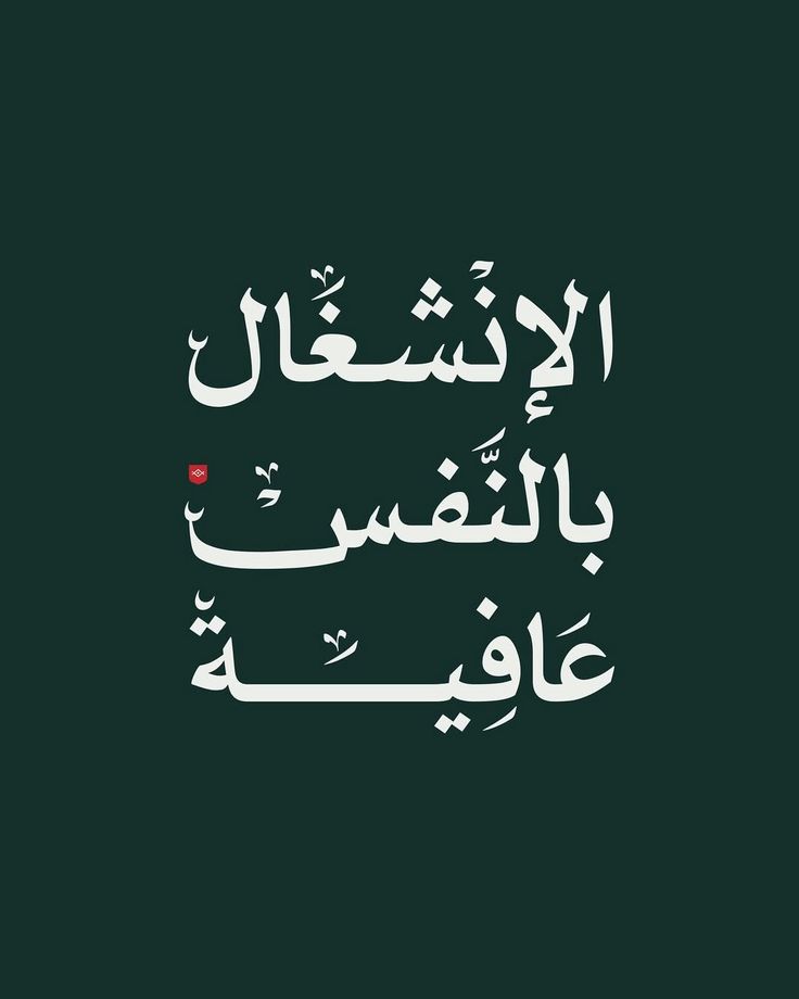 🇸🇦د. ناصر الحربي توظيف tweet media