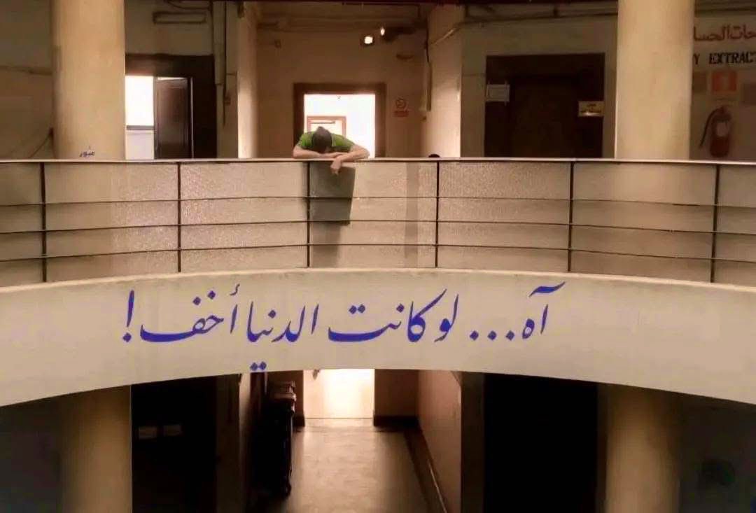 khaled: (@kh177) on Twitter photo 