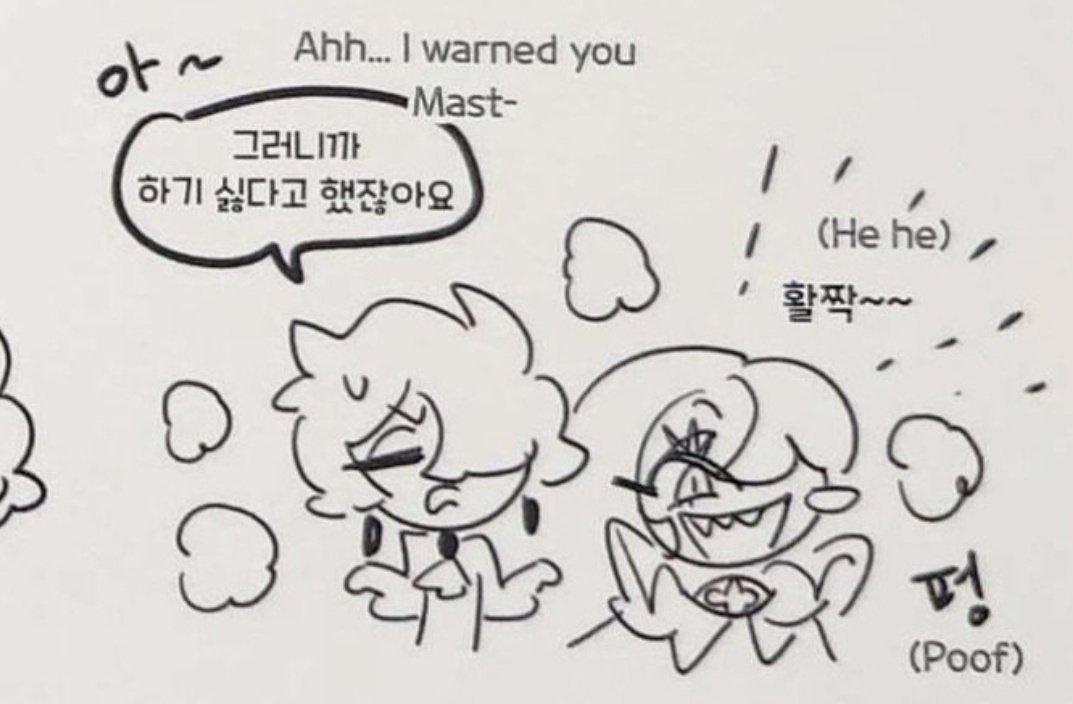 abcdefgHumB's tweet image. 아니 개귀엽잖하