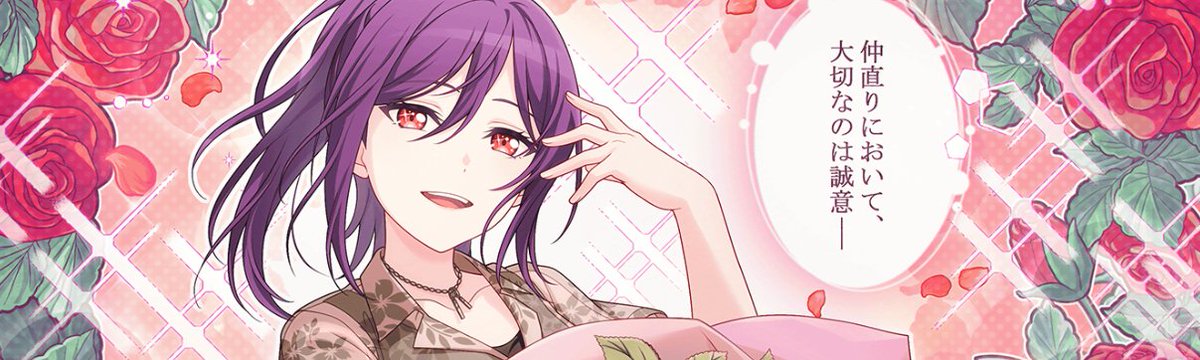 yumeasks's tweet image. ೀ  #yumeprompt ⟢  #yumetwt ⦂  yume  who  constantly  misses  f/o  even  after  looking  at  images  of  them  and  thinking  about  their  lore  all  the  time  and  making  their  whole  personality  about  them  (  👻  )