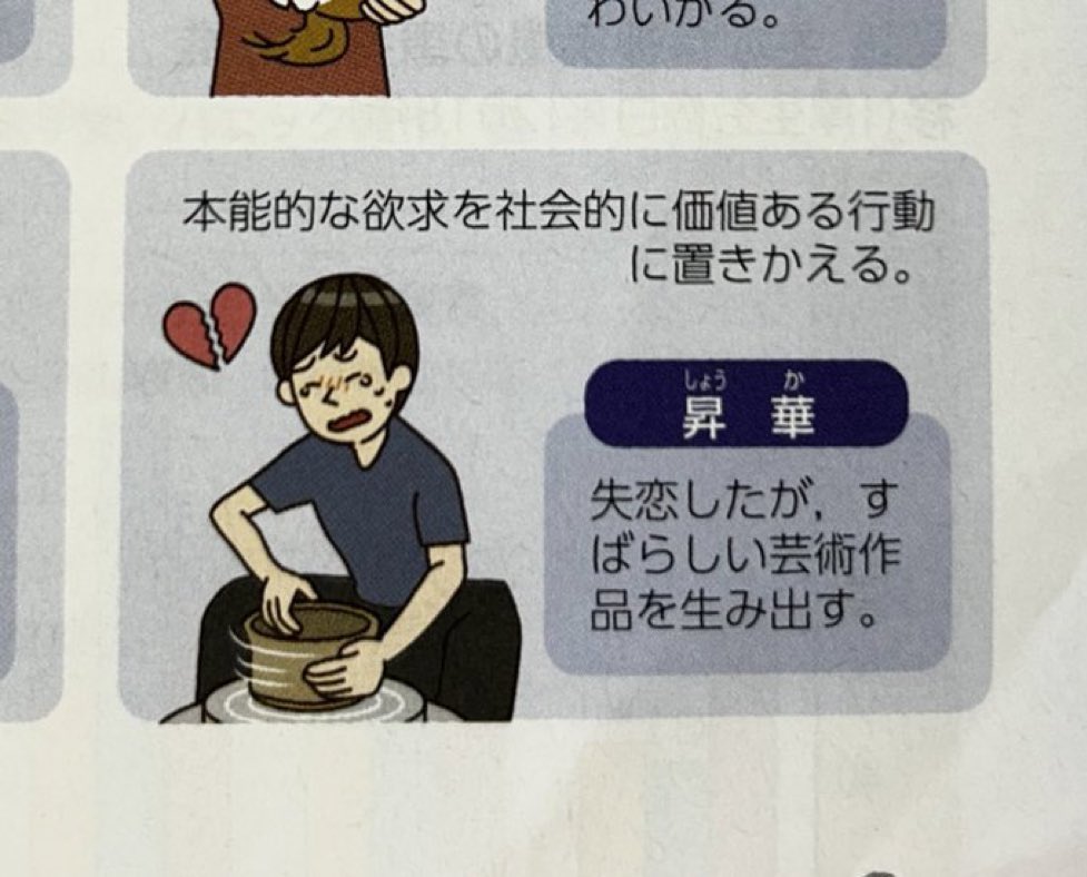 チーズケー子 tweet media