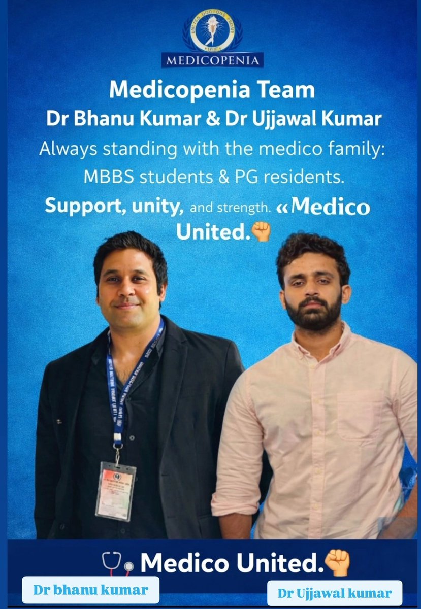 medicopenia_155 tweet media