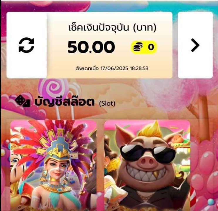 Oleup1993's tweet image. เครดิตฟรี 50 💫 ( เก่า-ใหม่ )
❗ทำเทิร์น  500  ถอนได้  50

⏲️ (  90 รี♻️ ) 👇

ทางเข้า:lin.ee/GHy26y6F