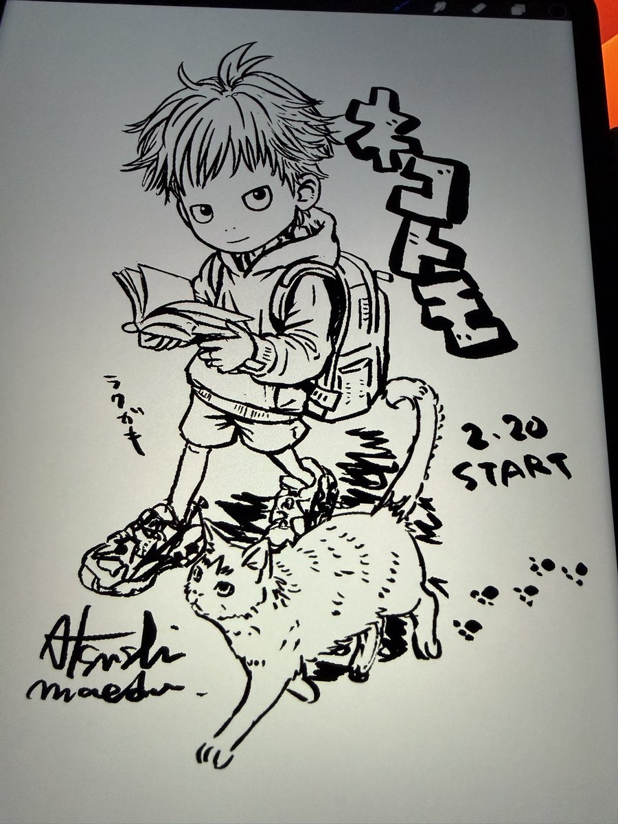 前田純】ドローイング作品 前田純 (@hardboiledsmile) / Posts / X