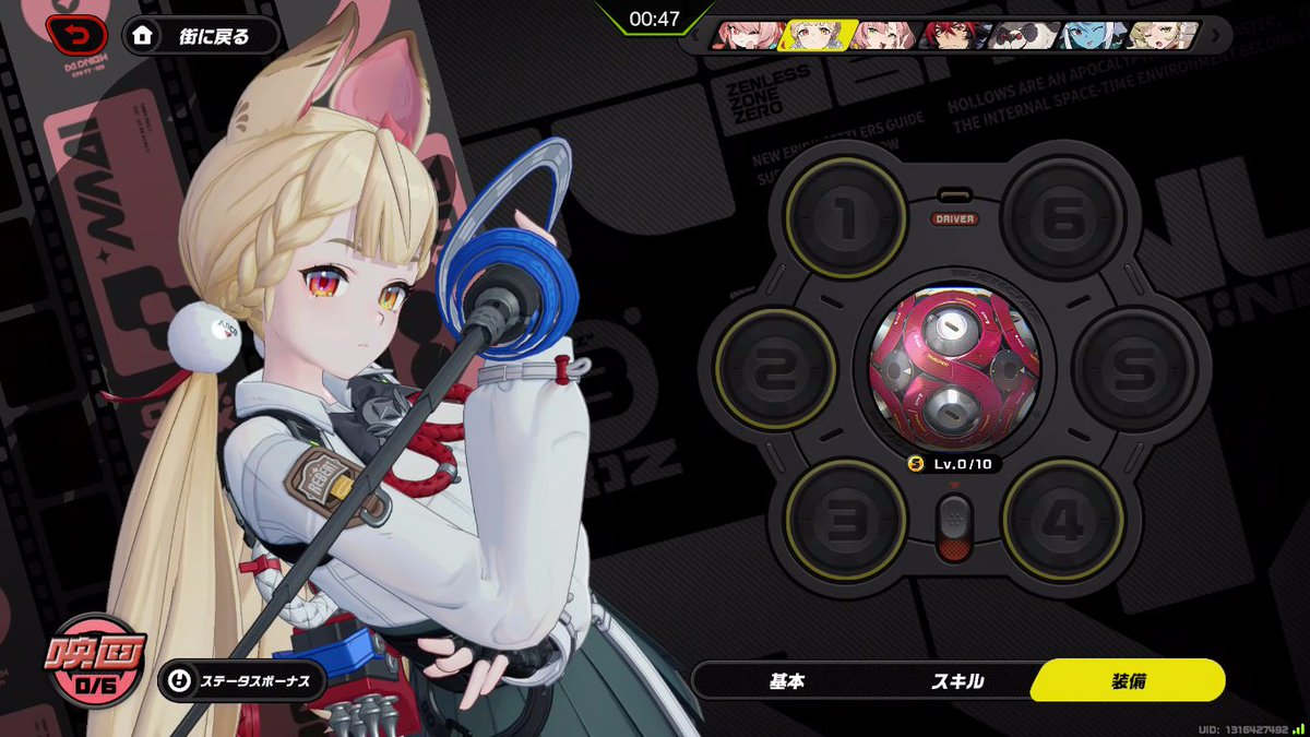 gitcgTen's tweet image. 昨日から始動したサブ垢なのですが、アツすぎます
これがビギナーズラックってやつですね😏