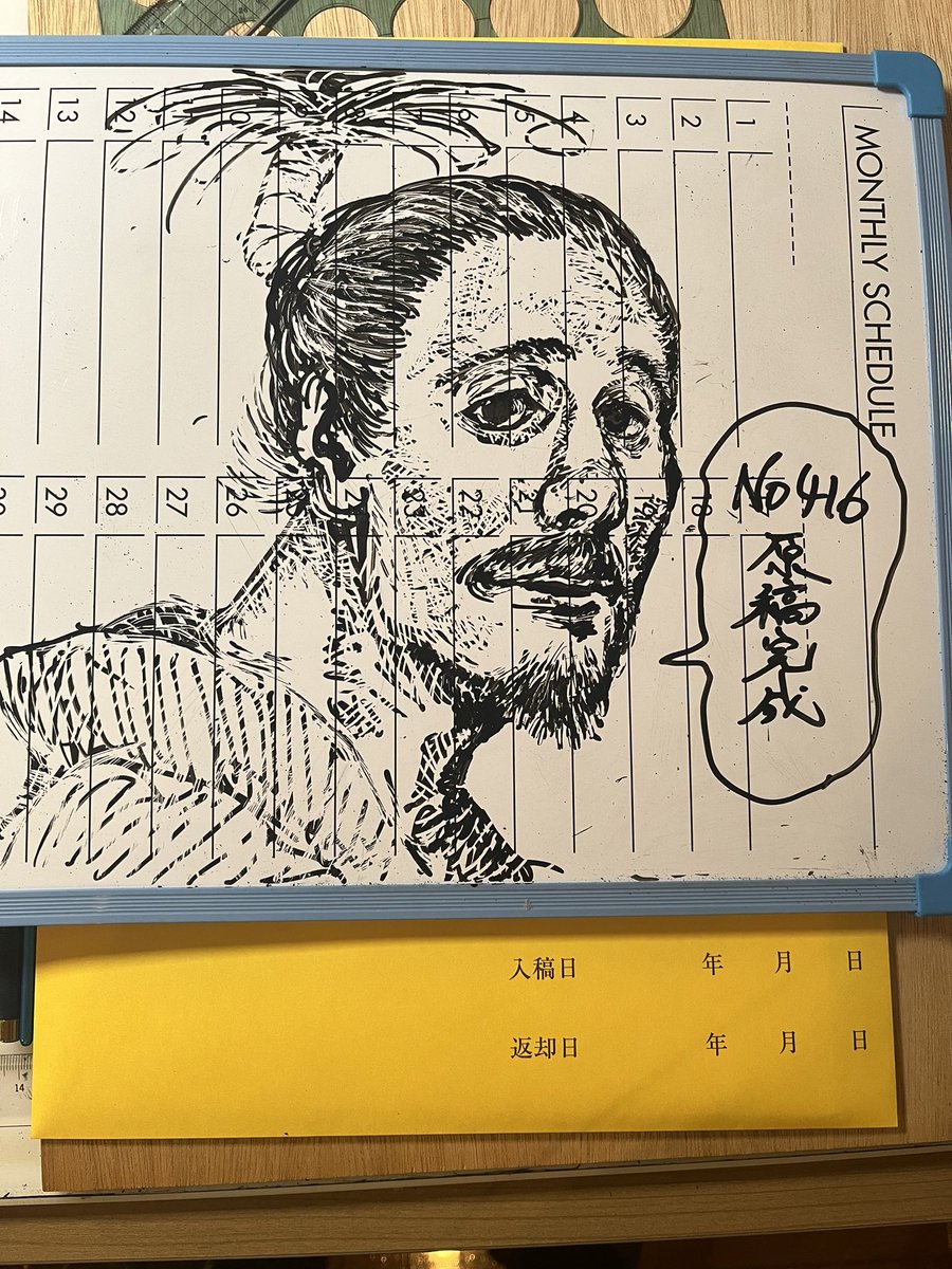 冨樫義博 (@un4v5s8bgsvk9xp) on Twitter photo 