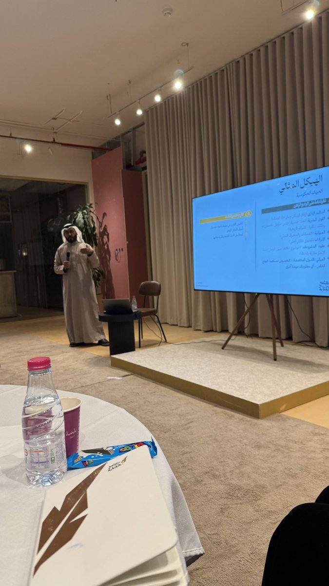 لينا tweet media